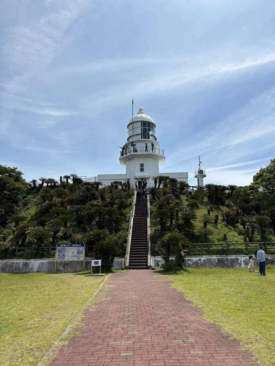 都井岬灯台