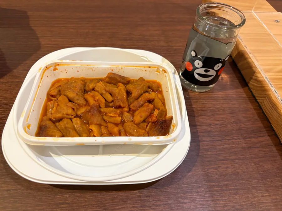 旨！味噌ホルモン